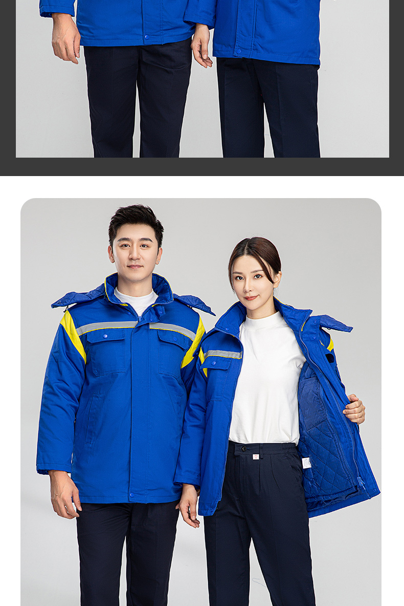 8897国际能源防静电活棉棉衣