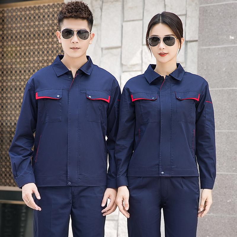 春秋涤棉工作服881