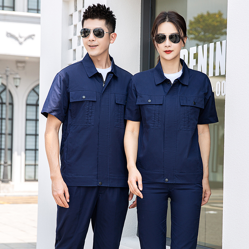 夏季纯棉工作服6013